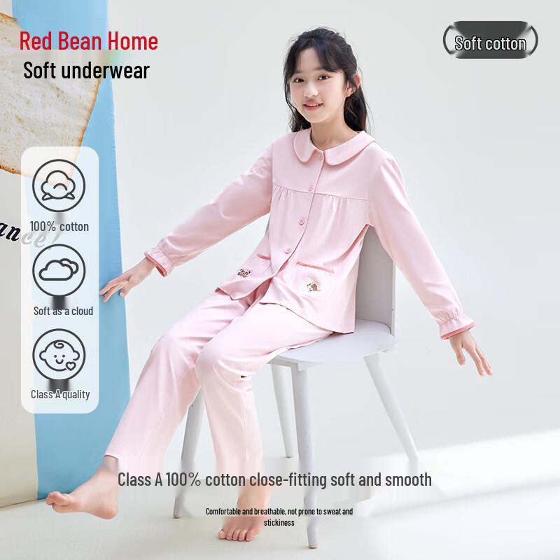 Hodohome Kids' Cartoon Print Cotton Pajama Set