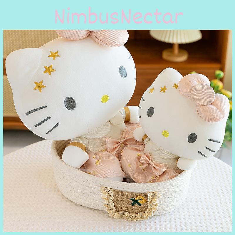 Золотая плюшевая игрушка-платье, мягкая игрушка-кукла, милый подарок для детей, на день рождения