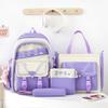 High-value Schoolbag, Junior High School Girl's New Korean Version of College Style, Primary School Student Backpack, Light and Cute, Middle Scho