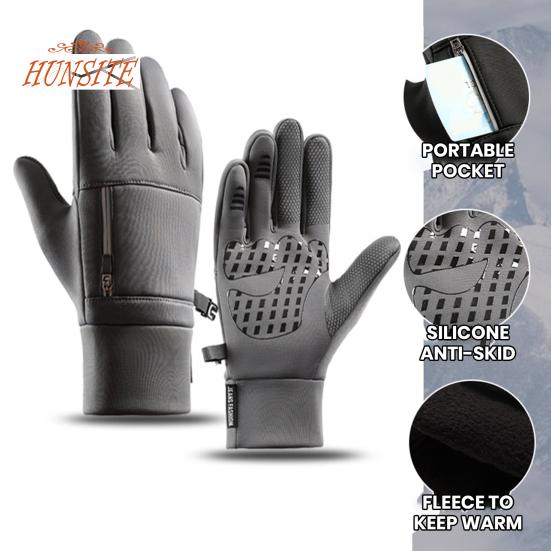 1 пара зимних велосипедных перчаток, сенсорный экран с откидным пальцем, унисекс, утолщенные, теплые, ветрозащитные, водонепроницаемые, светоотражающие карманы на молнии, уличные перчатки