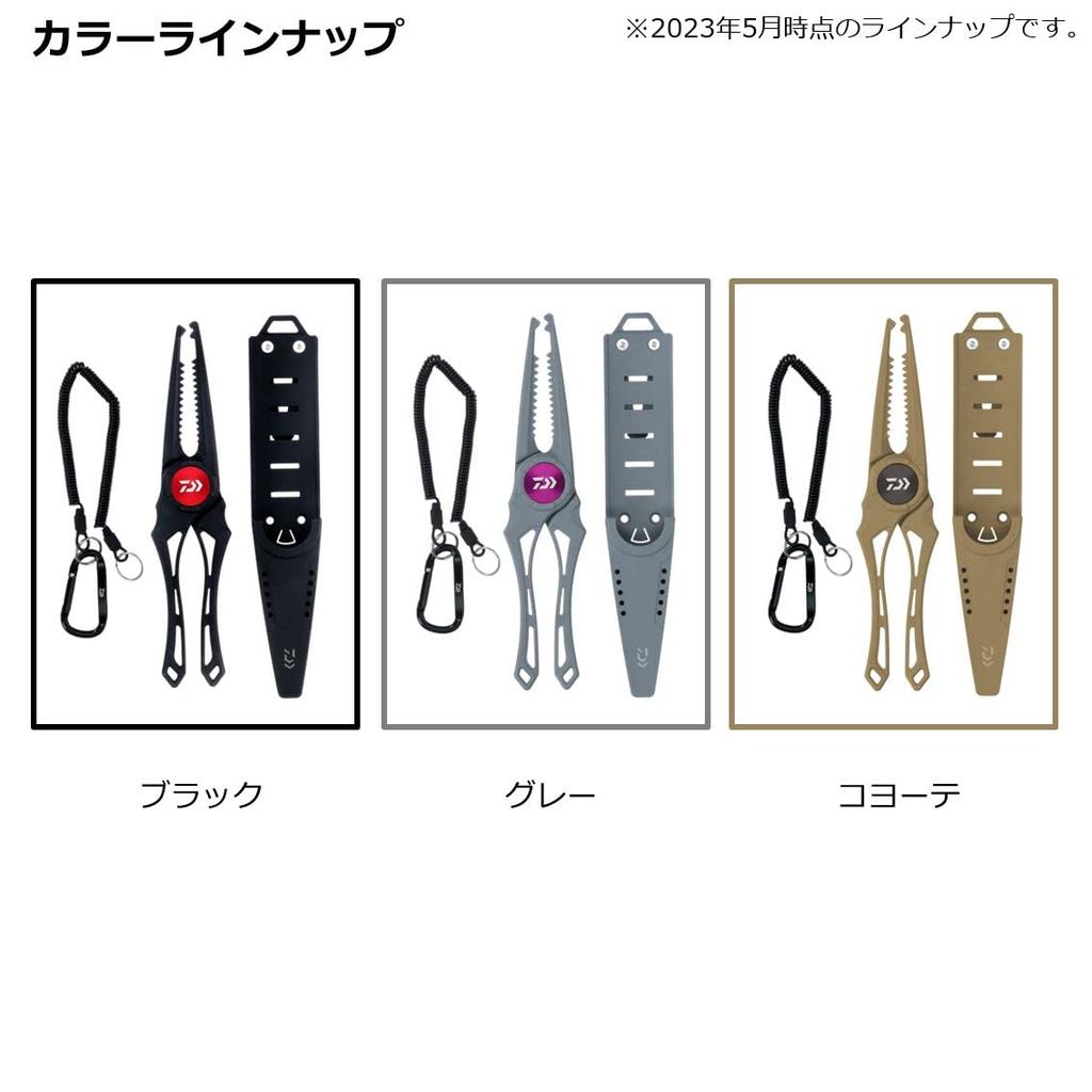 Daiwa Fish Holder 240C Coyote