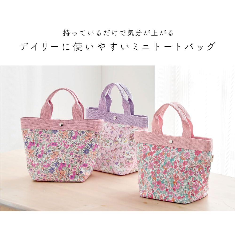 Сумка-тоут с персонажами Sanrio, размер S, принт Liberty, сумка-тоут, мини-сумка, легкая сумка для обеда, персонаж, стильный милый цветочный узор, сделано в Японии, мелодия