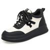 Casual High-top Shoes, Versatile Thick-soled Sneakers, Color-blocked Soft-soled Lightweight Lace-up Short Boots