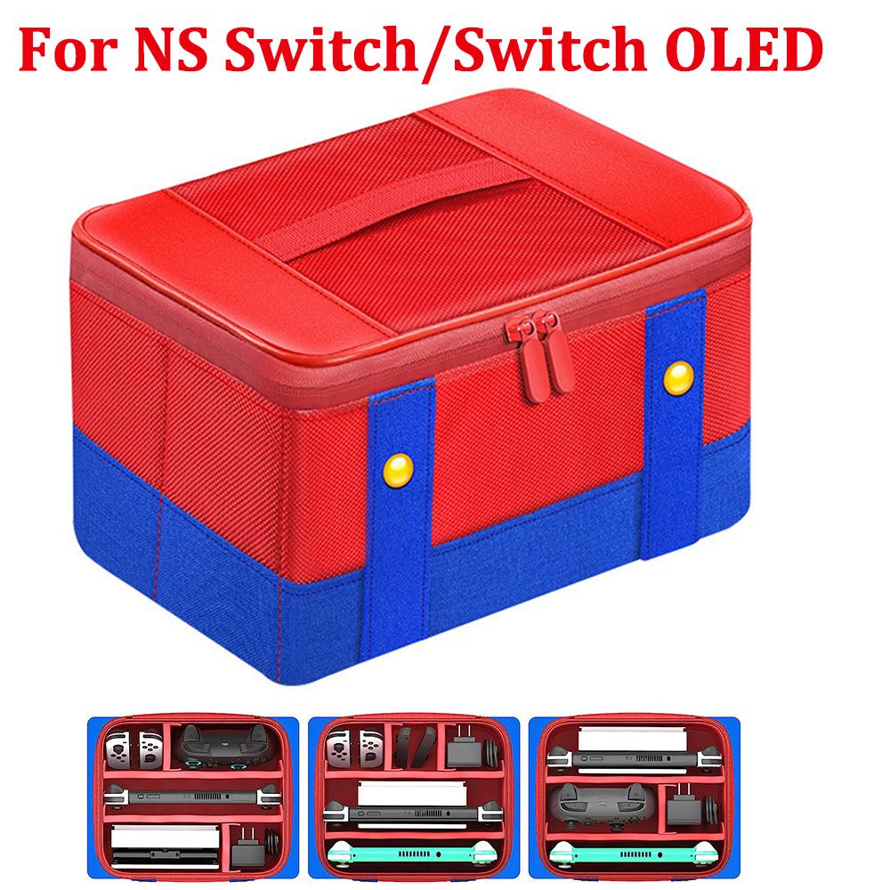 Большой защитный чехол для переноски NS Switch/Switch OLED Console Pro Controller Дорожная сумка для хранения аксессуаров для коммутатора