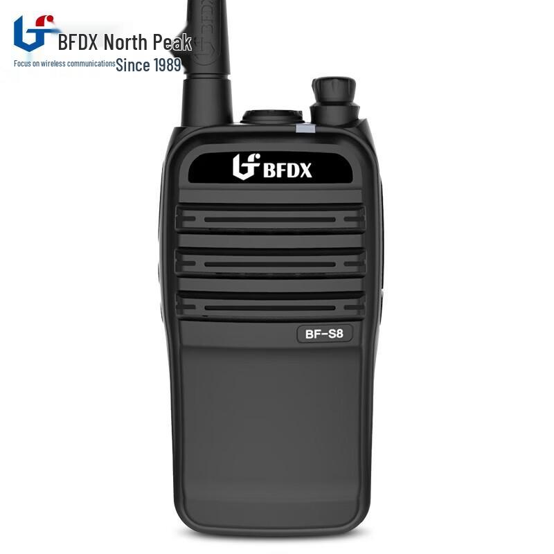Beifeng BFDX BF-S8 Walkie-Talkie (CN version)