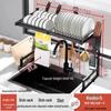 Сушилка для посуды ZISIZ из нержавеющей стали