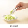Oaks Raye Japanese-made Rice Tongs, Small Size for Easy Removal of Food from Small Jar, LS1536, Stainless Steel, Silver