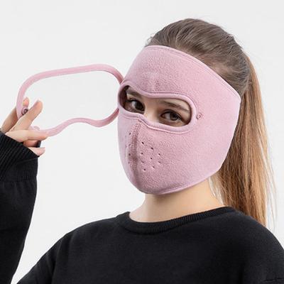 Зимние теплые флисовые маски Защита лица Велосипедные кепки для рыбалки на открытом воздухе Ветрозащитная мягкая маска с противотуманными очками