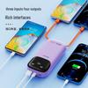 Power Bank Newmine 20000 мАч, 22,5 Вт, супербыстрая зарядка