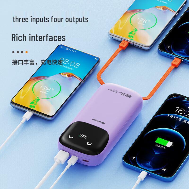 Power Bank Newmine 20000 мАч, 22,5 Вт, супербыстрая зарядка