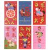 Chinese Style 2026 New Year Money Envelope Traditional Lucky Red Pockets  Birthday Celebration