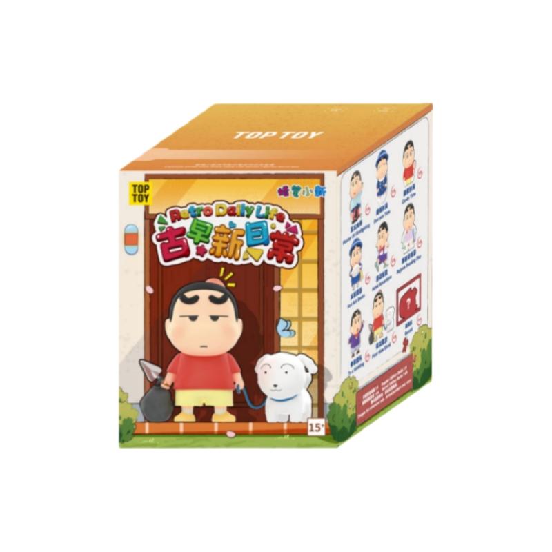 TOP TOY Crayon Shinchan Ancient New Daily Series Funny Classic Figures Cute Ornaments Children's Toys Birthday Gifts