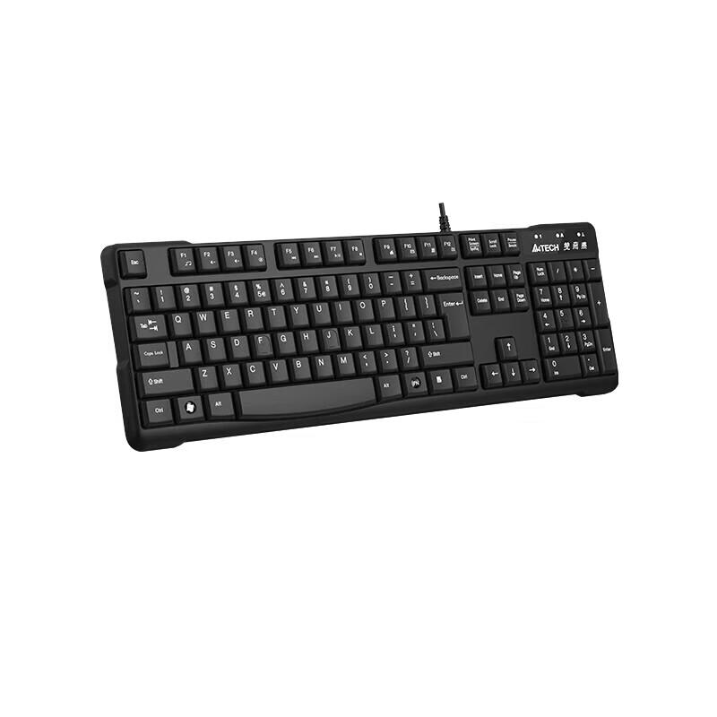 Проводная USB мембранная клавиатура A4TECH KR-6A