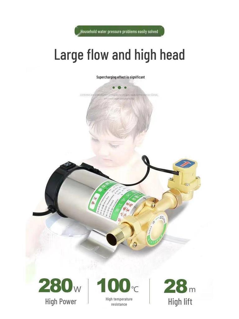 220V Silent Automatic Water Booster Pump for Solar Heaters