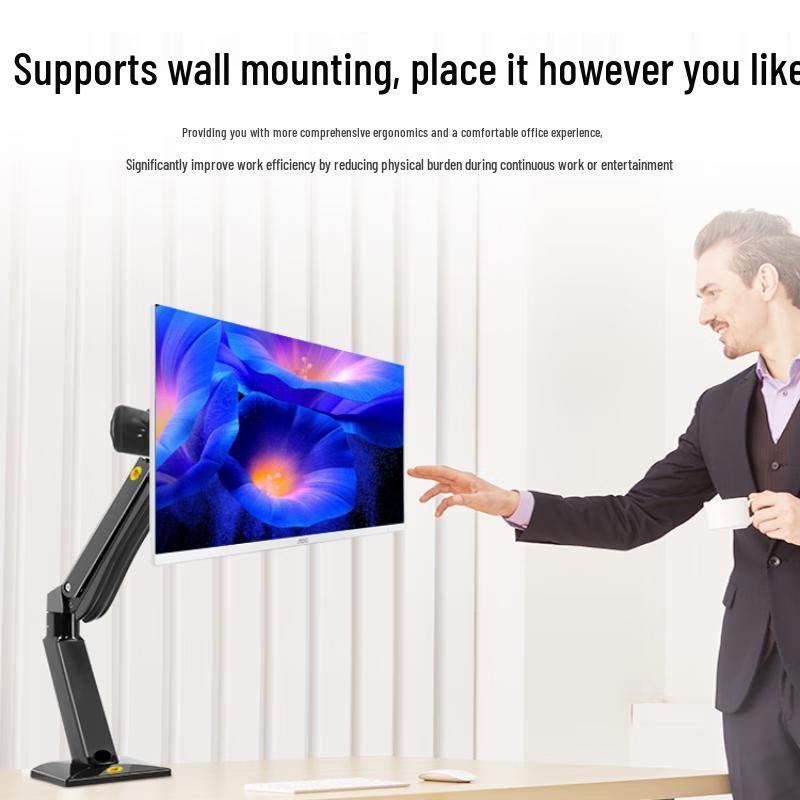 AOC Glorious 937 Series 27-inch Business All-in-One PC (CN version)