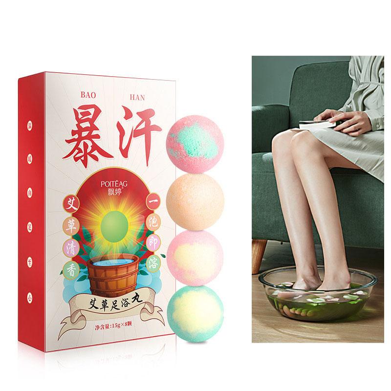 Ванночка для ног Шарик для ванны для ног Полынь Таблетки для ванн для ног Нежный и гладкий двуногий травяной аромат Чистый и успокаивающий