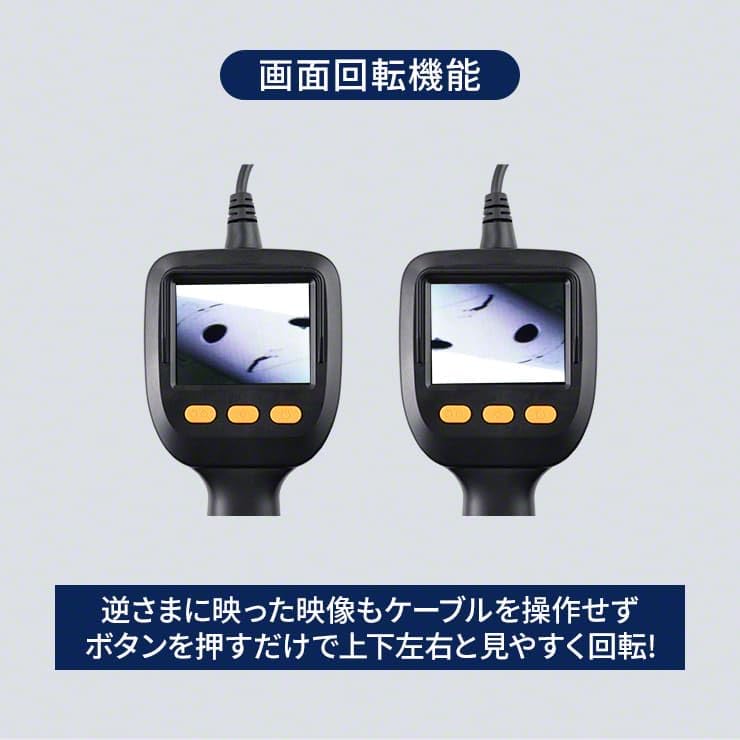 Anyty Endoscope Camera Fiberscope Industrial Endoscope Digital Endoscope IP67 Waterproof Snake Camera