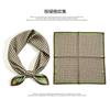 [111 Mulberry Silk] Silk Silk Scarf Women's Neck Scarf New Birthday Gift Square Scarf for Mom