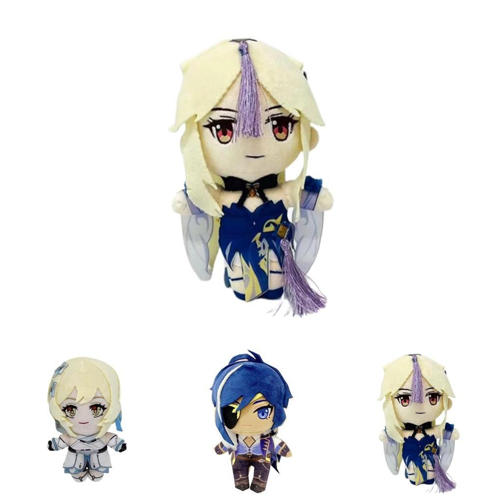 Очаровательная мягкая игрушка Genshin Impact Регрегатор Коллеи Нахида Венти для детей в подарок