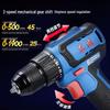 Бесщеточная аккумуляторная дрель/шуруповерт Dongcheng 20V, штепсель CN (адаптер в комплекте)