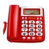 Проводной телефон с большим светодиодным дисплеем Стационарный телефон Большие кнопки Стационарные телефоны Быстрый набор Проводные телефоны