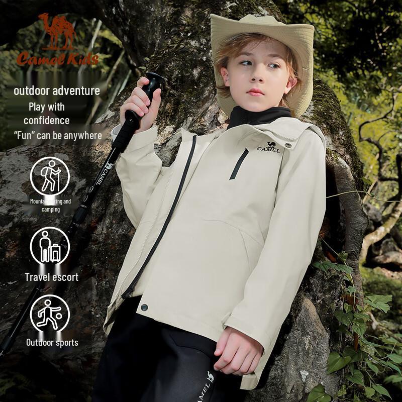 Camel Kids 3-in-1 Winter Outdoor Jacket