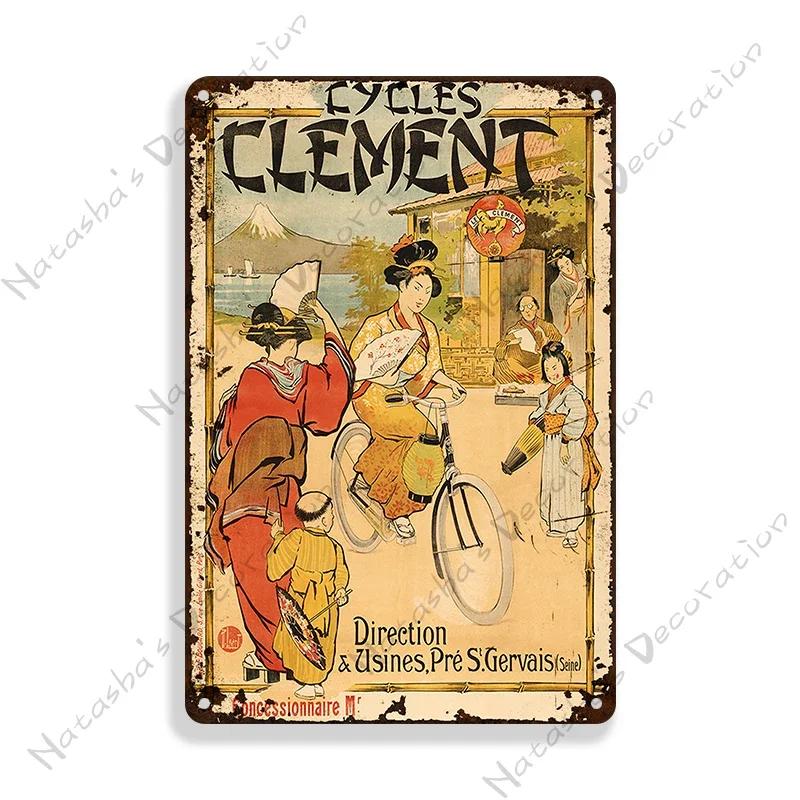 Япония Металлическая жестяная табличка Металлический постер Декоративная тарелка Винтажная металлическая плакетка Домашний бар Настенный декор Тарелка для путешествий Индустриальный декор