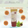 FARM STAY Солнцезащитный крем Visible Difference Snail 70г (3 варианта)