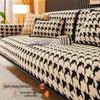 2023 Winter Houndstooth Plush Sofa Cushion Cover – Thick, Non-slip, Universal Pastoral Style