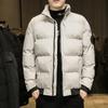 Зимняя одежда больших размеров с хлопковой подкладкой, мужская новая тенденция, корейская версия воротника-стойки, утолщенная теплая хлопковая одежда