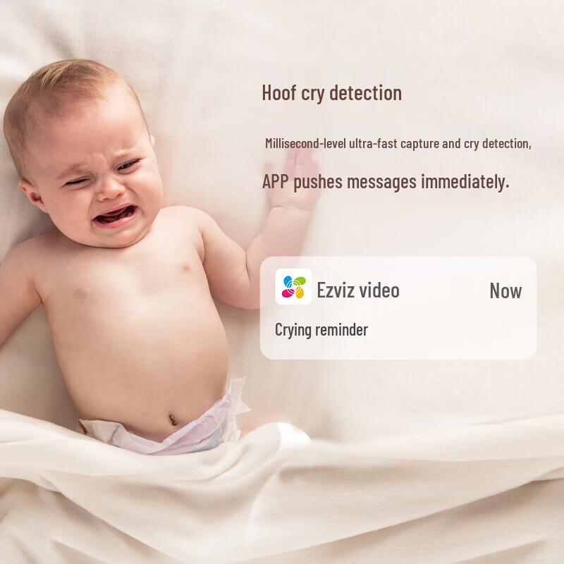 Ezviz BM1 HD Умный PTZ-монитор для младенцев (Китайская версия)