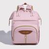 Lightweight Multifunctional Mommy Backpack: Large Capacity Baby Supplies & Storage Bag