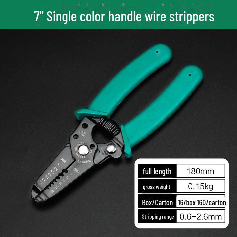 Многофункциональные 7-дюймовые клещи для зачистки проводов для электриков: Экономящие труд клещи для обжима и резки кабеля