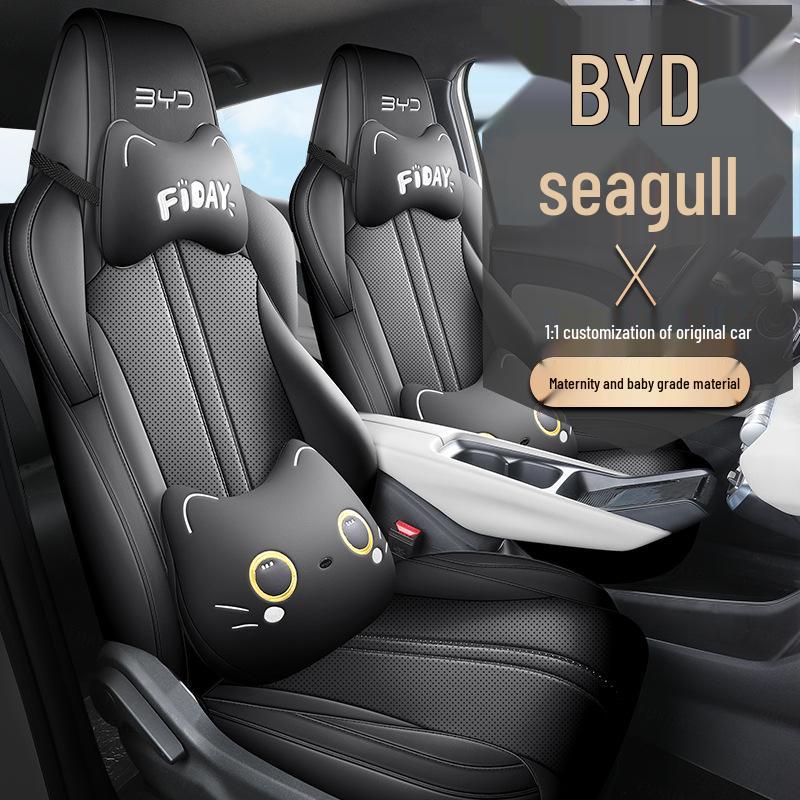 BYD Seagull Custom All-Season 5-Seat Full Coverage Car Seat Cushion