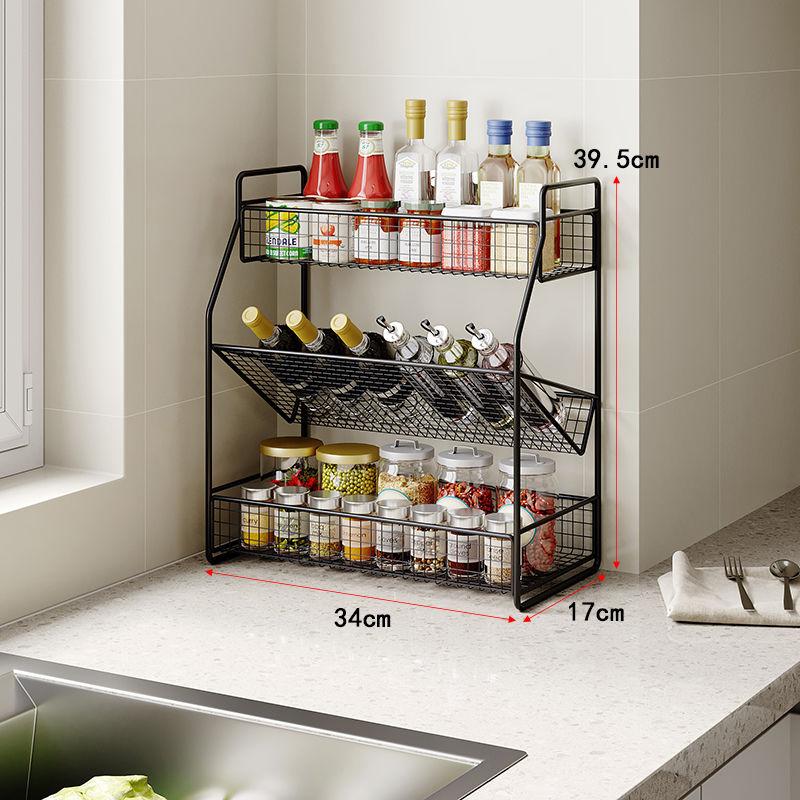 3-х уровневая полка для специй, кухонная полка-органайзер для хранения на столешнице, металлическая полка для хранения приправ с ограждением и сетчатым дизайном для кухни, столешницы