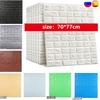 70*77cm 3D Brick Wall Sticker DIY Self-Adhesive Foam Waterproof Covering Wallpaper For Kids Room Kitchen Stickers Home Decor