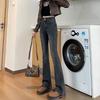 Niche High-waisted Autumn and Winter New Versatile Double-button Flared Pants for Women, Tall and Thin, Drape Spice Girl Jeans