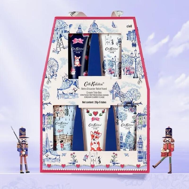 Подарочный набор Cath Kidston с питательным кремом для рук