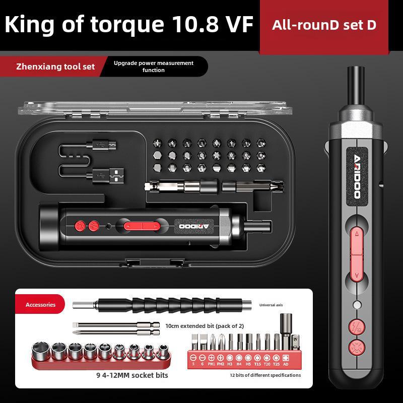 Набор перезаряжаемых многофункциональных немецких электрических отверток для домашнего использования