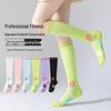 Professional Grade Long Compression Socks for Yoga, Fitness, Sports, Jump Rope, and Pilates with Non-Slip Design