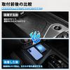 Mozan Маты для консоли Nissan Note E13/Note Aura e-POWER Беспроводная зарядка