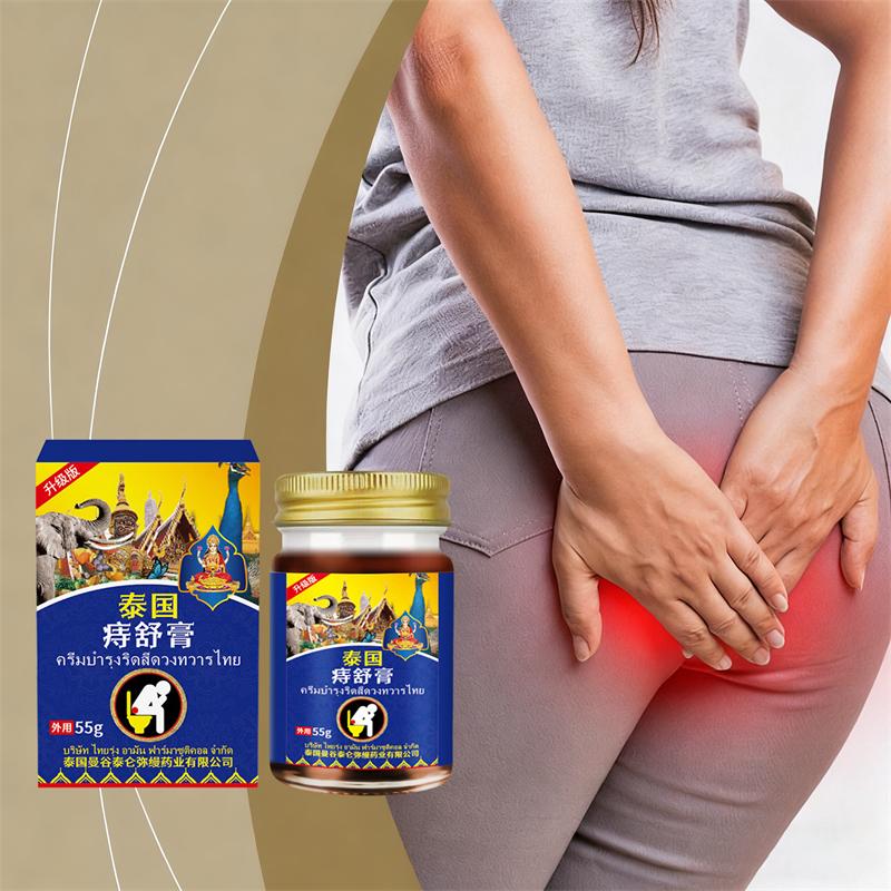 55 г Тайская мазь от геморроя (Внешний) - Снимает раздражение, Облегчает дискомфорт, Улучшенная формула