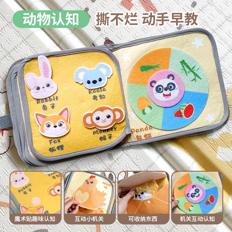Детская тканевая книга Раннее образование Ребенок разрывается Не может быть сломан Укус Трехмерная рука разрывается Книга Детские познавательные развивающие игрушки