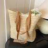 2025 Fashion Women's Straw Bag Large Capacity New Versatile Shoulder Seaside Resort Beach Woven Tote Bag
