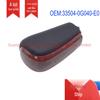 33504-0G040-E0 Toyota Land Cruiser Prado GRJ15# Ручка переключения передач