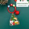 1/6Pcs 2D Christmas Keychain Cute Diy Bag Decoration Accessories High-Value Christmas Tree Keychain Pendant Festival Gift