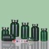 200ml PET Transparent Plastic Capsule Bottle - Food Grade, Wide Mouth, Green Packaging