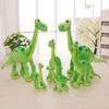 Charming The Good Dinosaur Arlo Green 12 Inch Stuffed Doll Perfect For Christmas Gifts