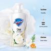 Гель для душа Safeguard Camellia