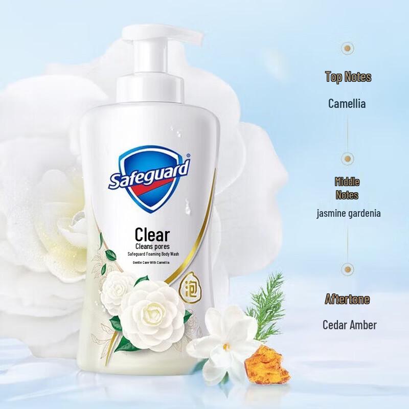 Гель для душа Safeguard Camellia